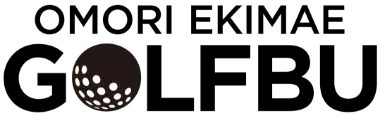 大森のシミュレーションゴルフ施設 大森駅前ゴルフ部のロゴ